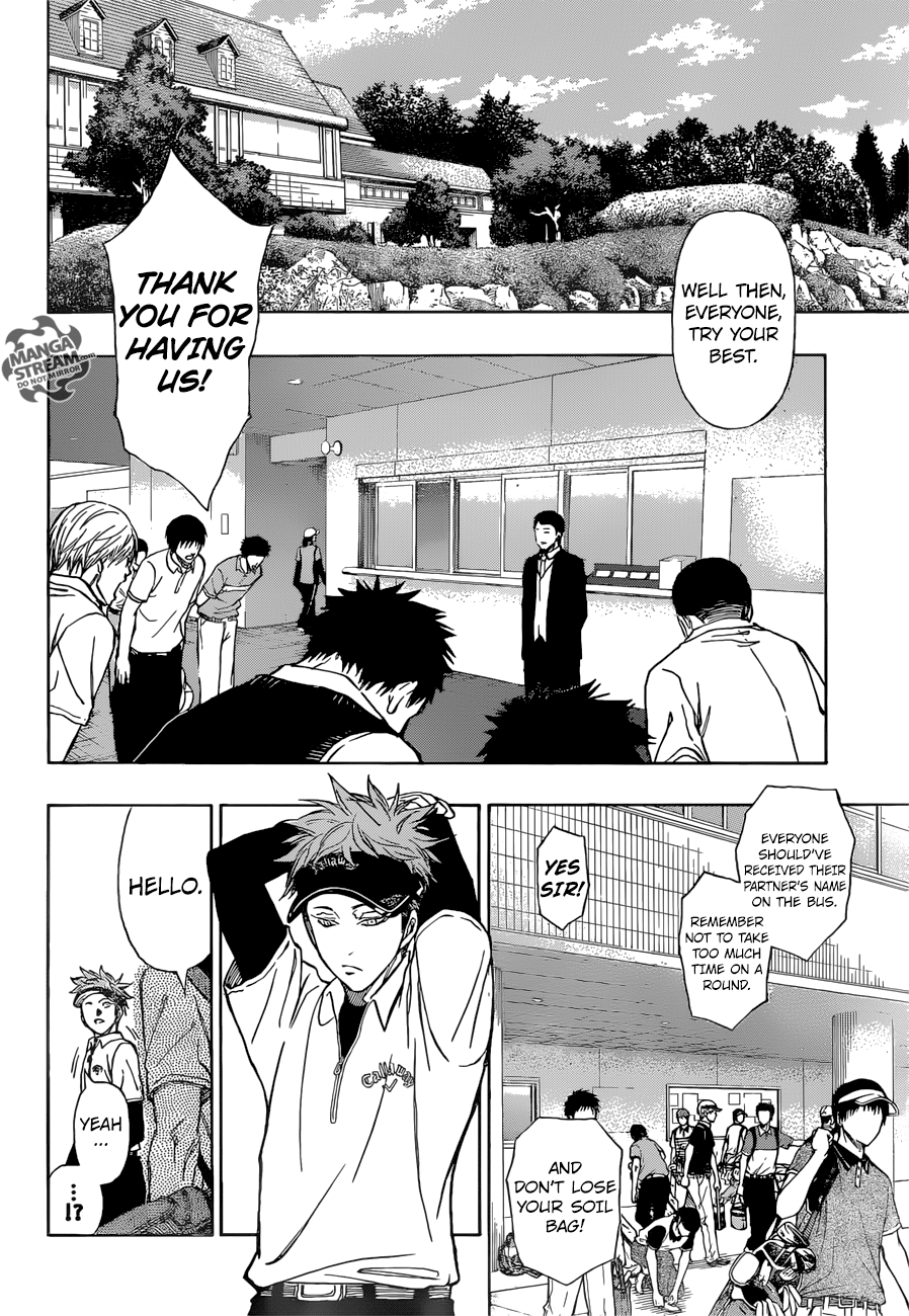 Robot x Laserbeam Chapter 8 13